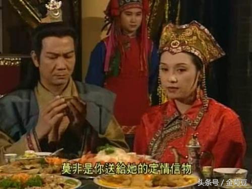 段正淳最狠的六个女人,段正淳的六个女人