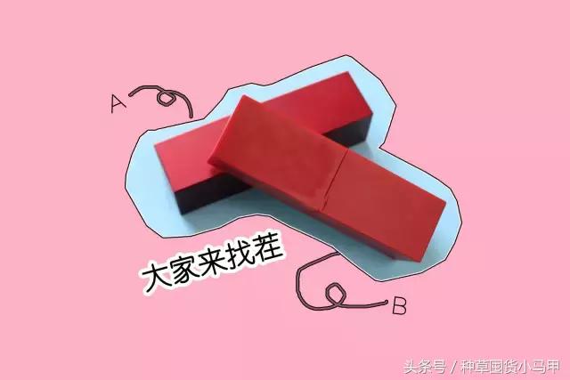 15块一只香奈儿,淘宝上买的香奈儿哪款最好