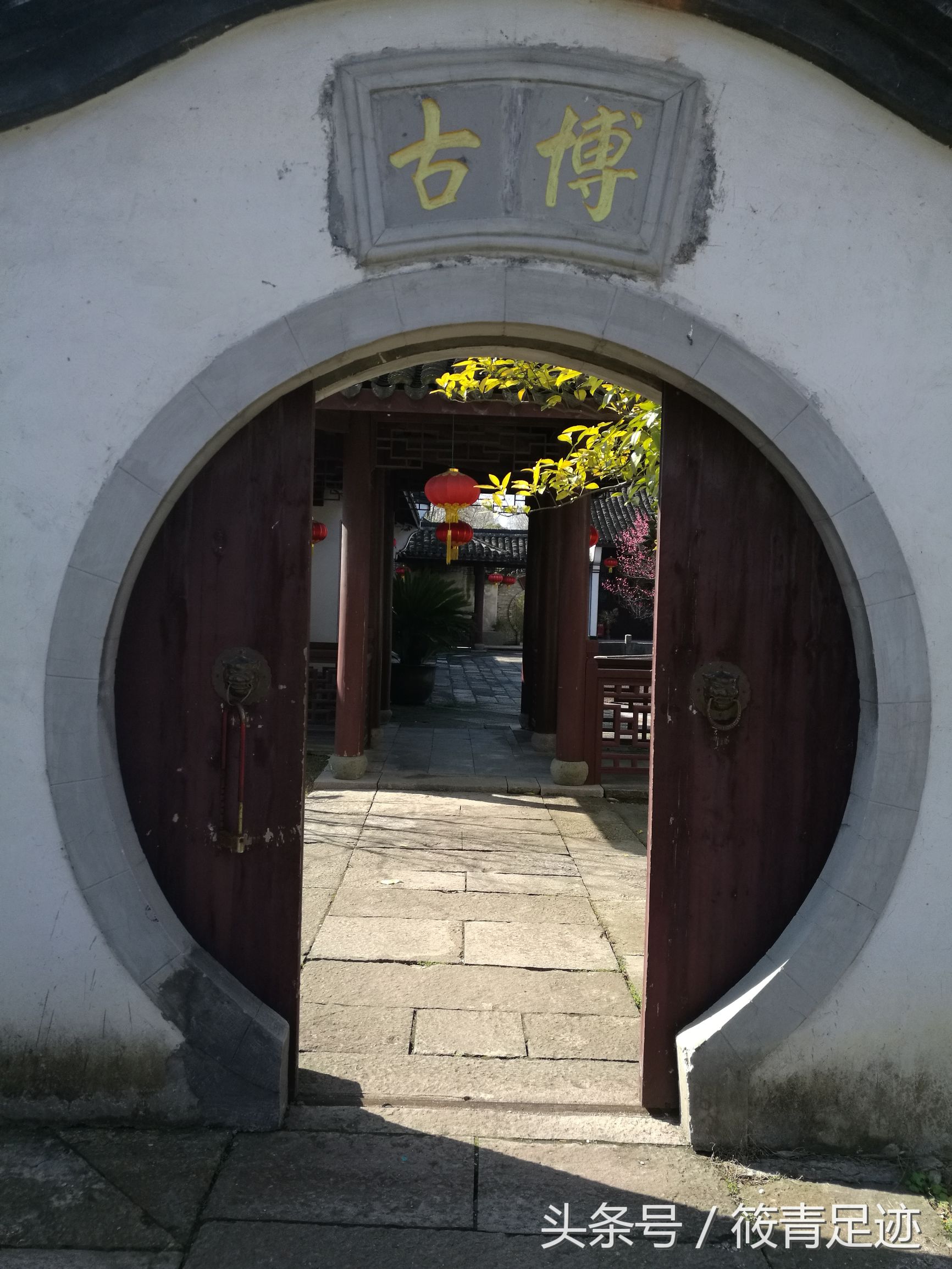 偶遇苏州同里古镇,偶遇古村落