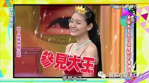 范冰冰热衷做美妆博主,范冰冰转型美妆博主有感