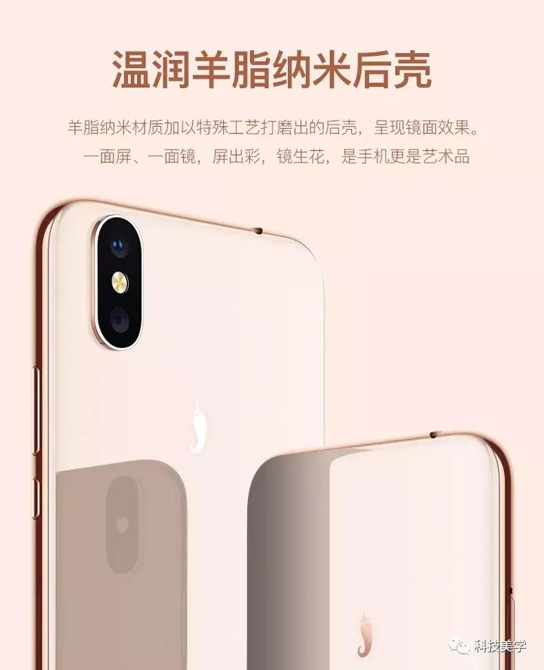 iphonex刘海跟别人的不一样,iphonex刘海都集合了什么