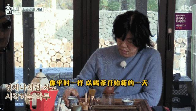 真正的孝利家民宿,慢节奏治愈风民宿