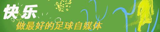 2018中超全场回放录像,2018中超29轮进球集锦