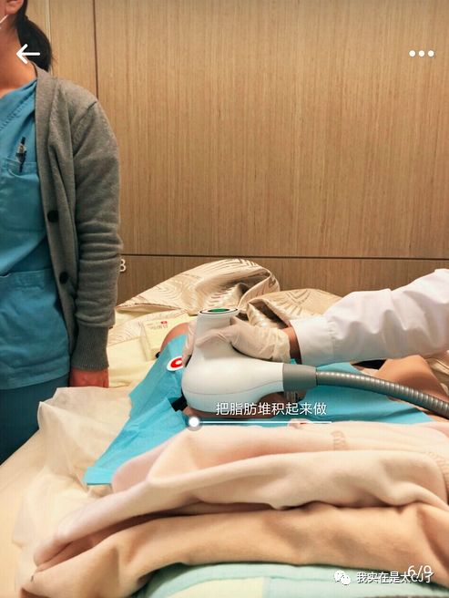 范冰冰热衷做美妆博主,范冰冰转型美妆博主有感