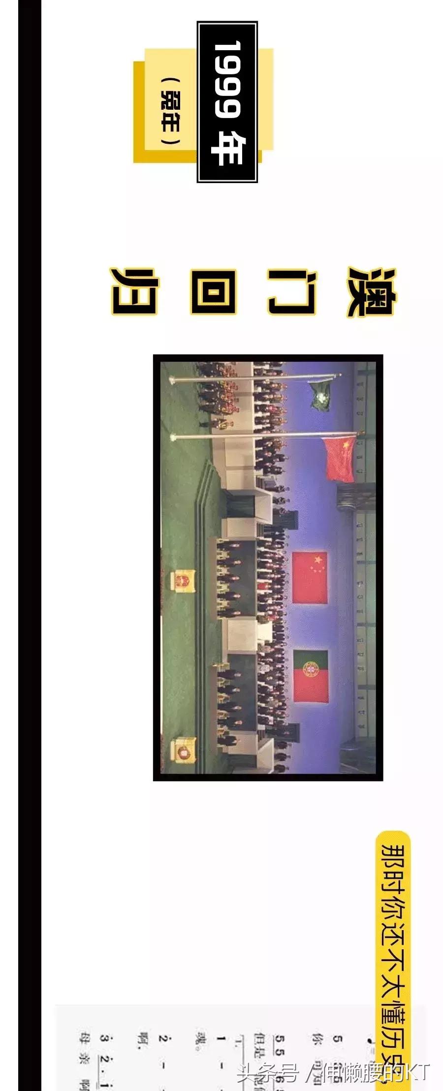 90后我们的过去与现在,90后那些年我们追过的剧