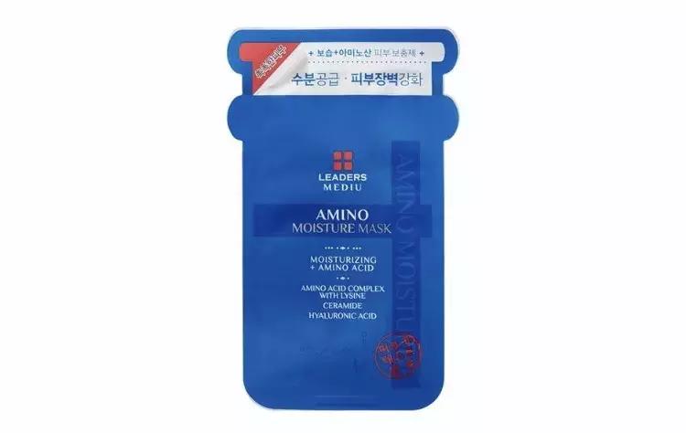 蔡徐坤张艺兴唇膏图片,朱正廷看蔡徐坤唇膏