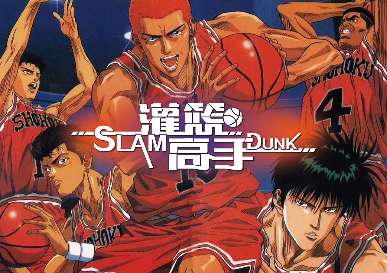 日本十大体育动漫,你们看过哪些运动类动漫