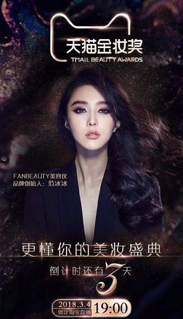 鑼冨啺鍐版潕鏅ㄥ綋鏃剁殑瀹樺寰崥,鑼冨啺鍐版潕鏅ㄥ幓瑗胯棌寰崥