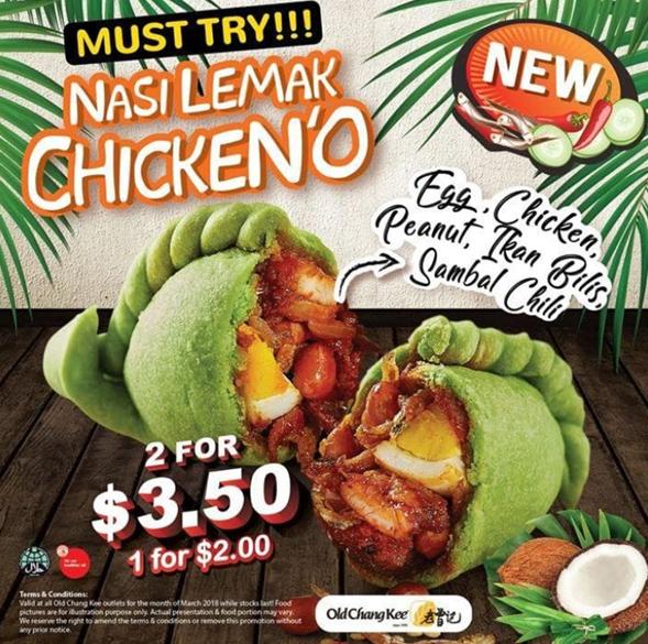 新加坡限时优惠活动-BBQ自助低至$10/人起