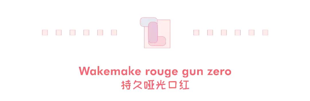 美妆达人必备的100种化妆品,美妆博主100种护肤品