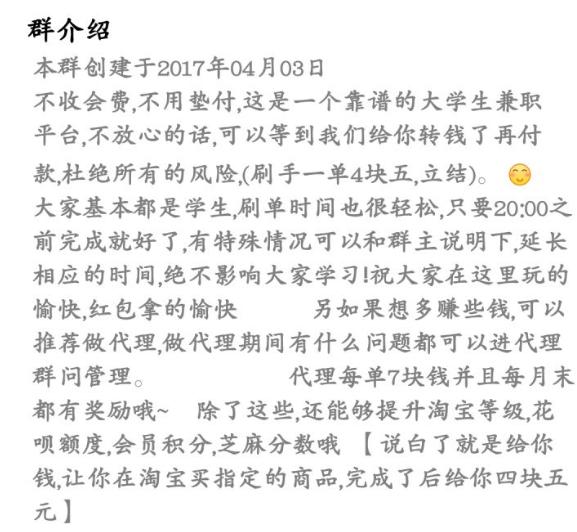 兼职发传单靠谱么,发传单兼职能收获什么