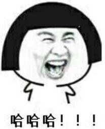 粤语搞笑店名,搞笑的超市店名