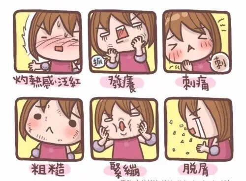 雪肌精为什么不火了,雪肌精到底有多可怕