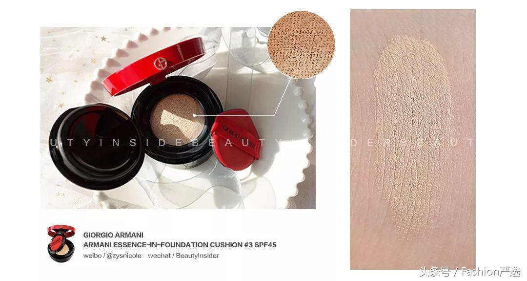 最贵气垫遮瑕持久不脱妆,最贵的粉底液和定妆粉