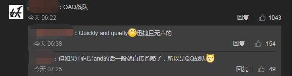 sli总决赛夺冠,sli绝地求生全球群星联赛