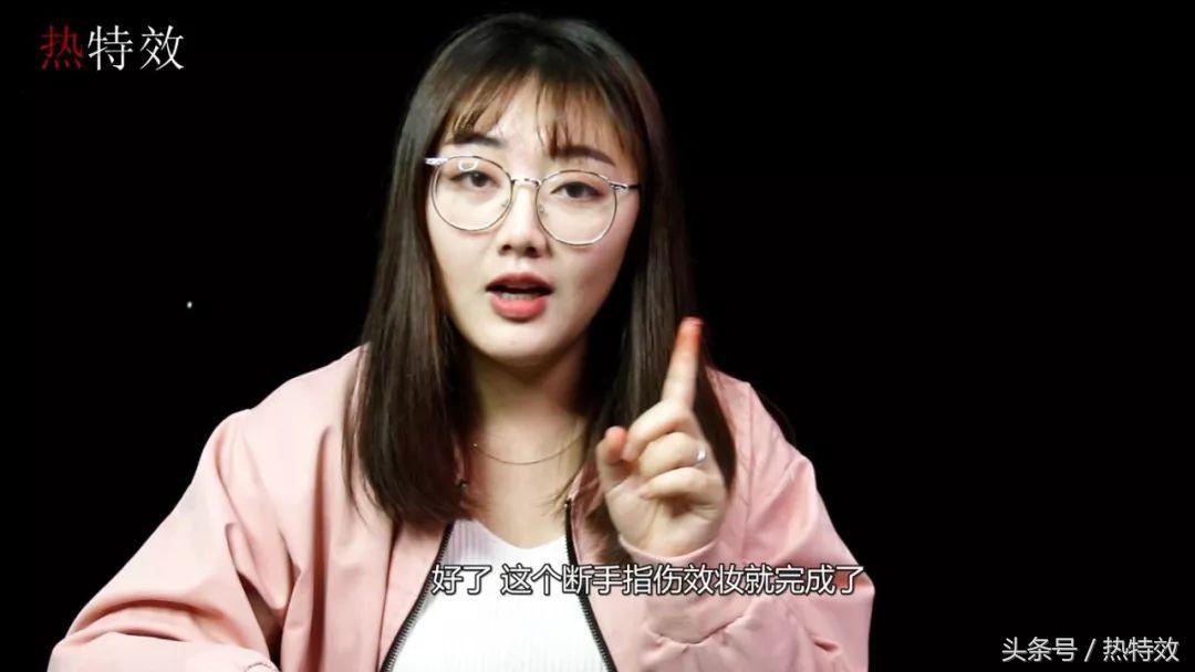 特效化妆之遮盖疤痕,化妆特效逼真