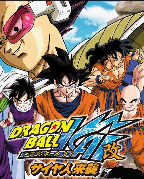 龙珠的版本,龙珠各个版本区别