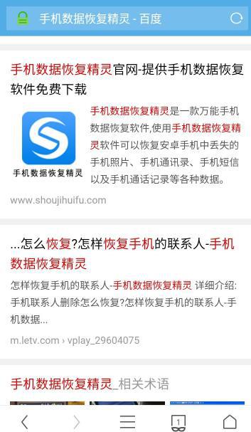 华为手机照片删除30天后怎么恢复,老vivo手机的照片删除了如何恢复