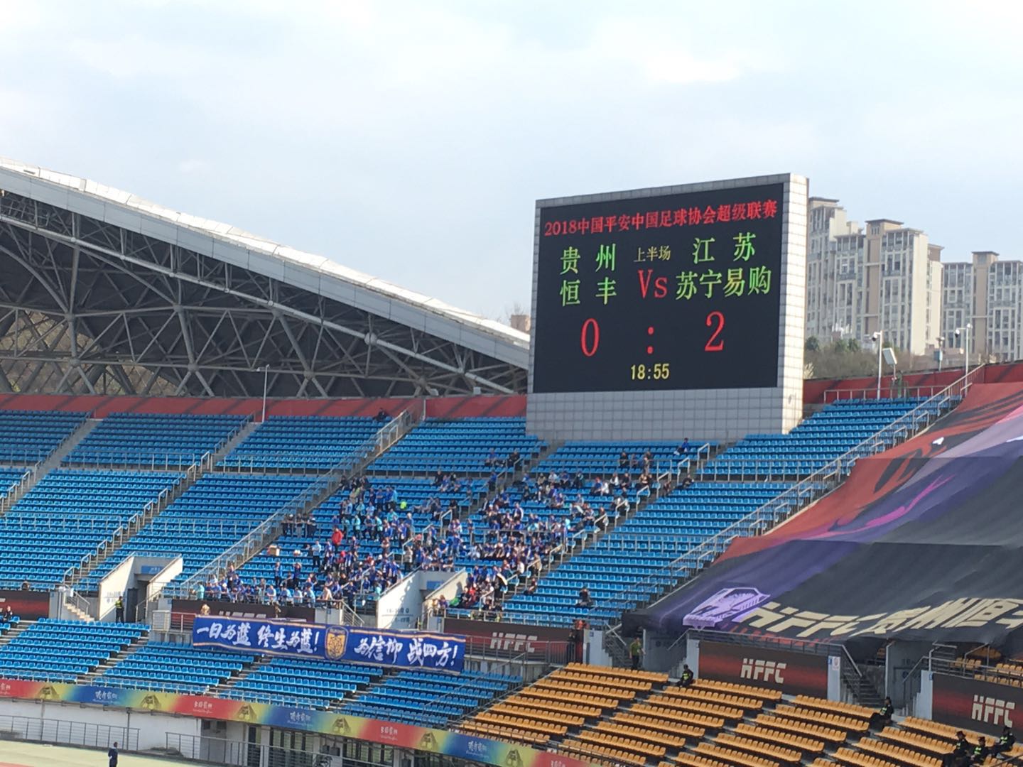 姹熻嫃鑻忓畞瓒崇悆淇变箰閮╱23,u23涓夊満姣旇禌