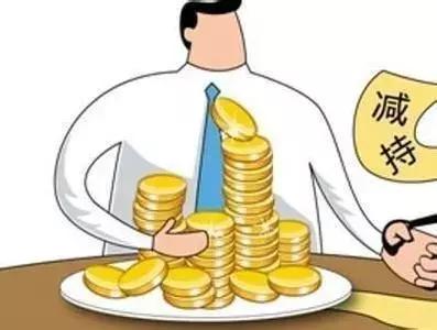 toto卫浴2021开年大促,toto卫浴开业活动