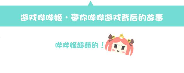 taptap被腾讯举报,taptap被盗