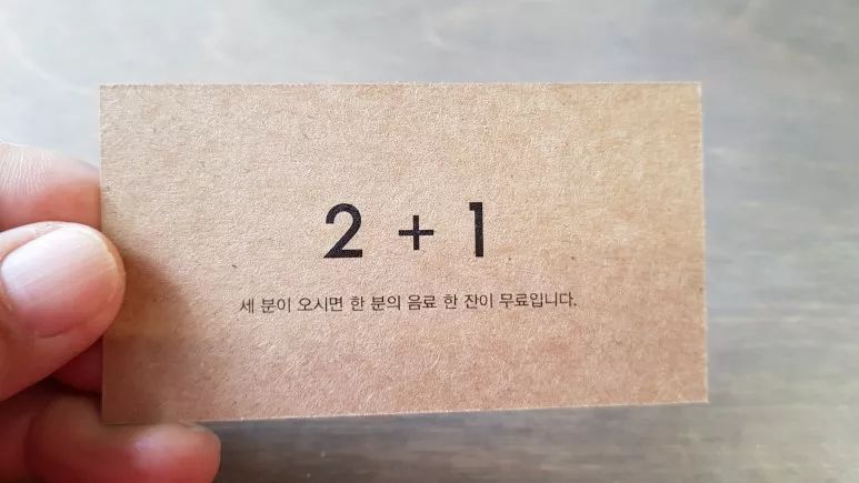 就连文艺女青年也找不到的史诗级咖啡店，因为它们真的藏在角落里