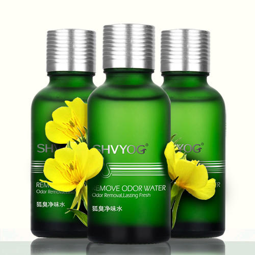 体毛没了，狐臭没了穿上裙子尽情舞蹈吧