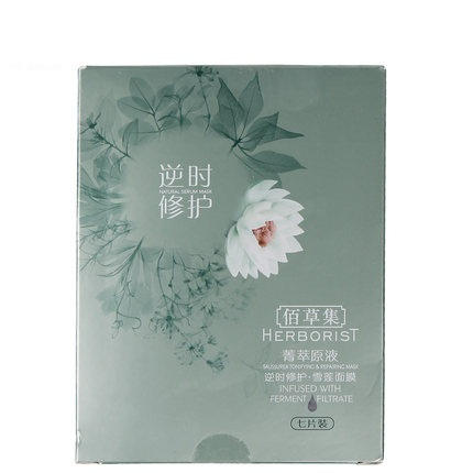 药妆的特征,药妆都有什么产品