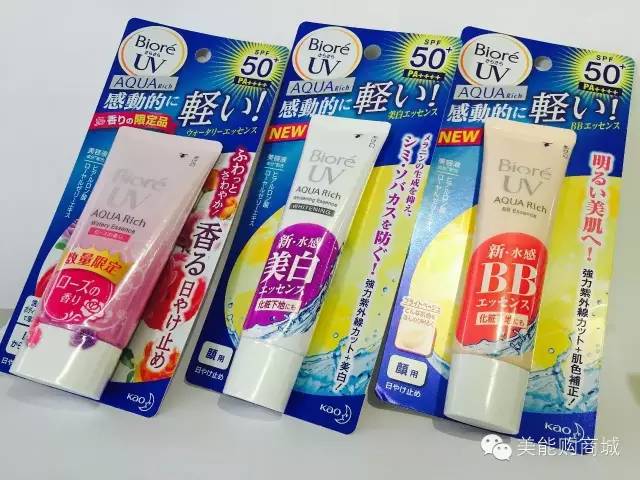 火爆全网的热门防晒,防晒爆款第一名夏季