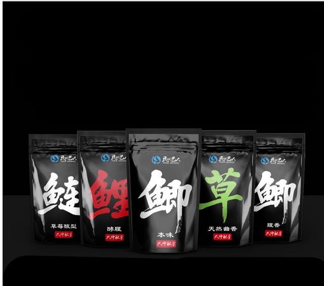 渔具技巧讲解钓鱼装备选择,钓鱼实用必备渔具推荐