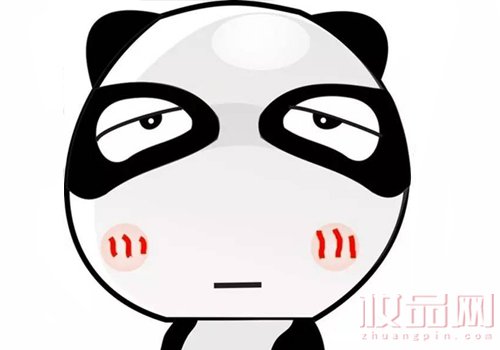 ps去除黑眼圈眼袋小妙招小技巧,ps怎么去掉黑眼圈