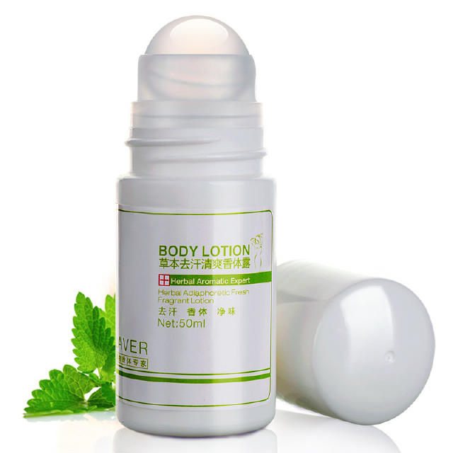 体毛没了，狐臭没了穿上裙子尽情舞蹈吧