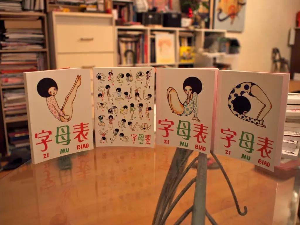 冒险少女笔下的炫丽插画