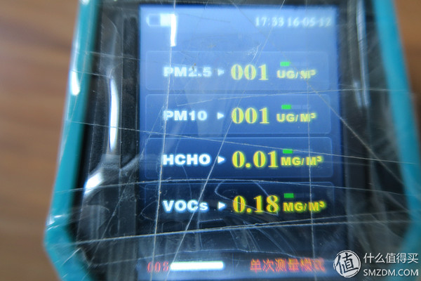 板砖大测评,板板评测