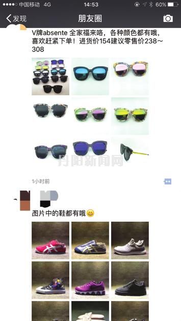 电商野蛮生长问题如何解决,野蛮生长时期的行业