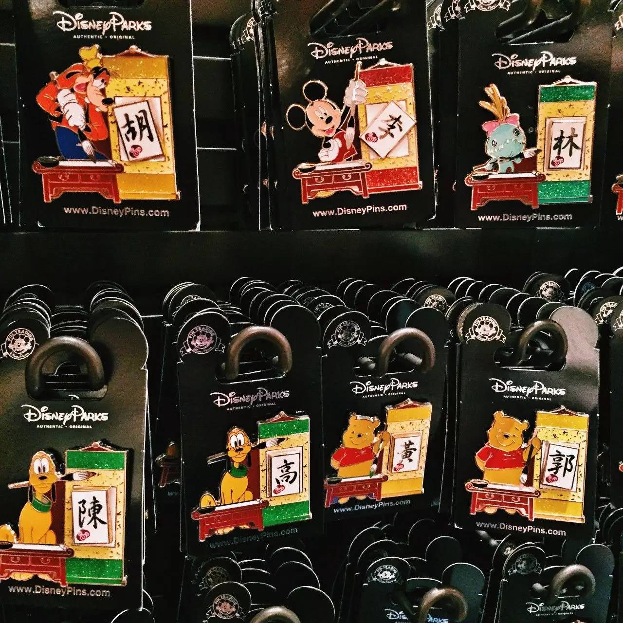 Low逼狗带|仙女仙眼里的上海迪士尼~