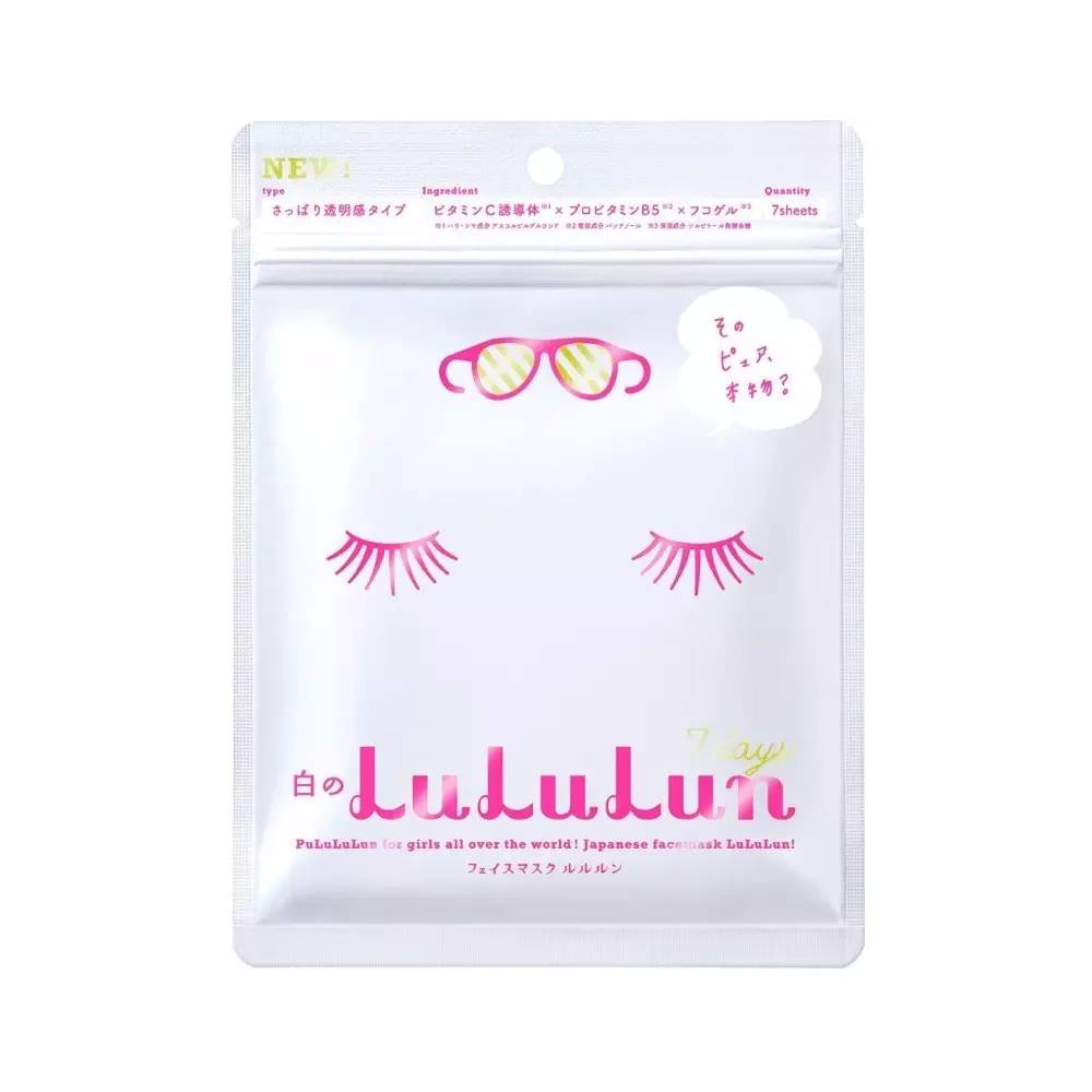 脸部适合敷什么样的面膜,激素脸敷什么面膜最好