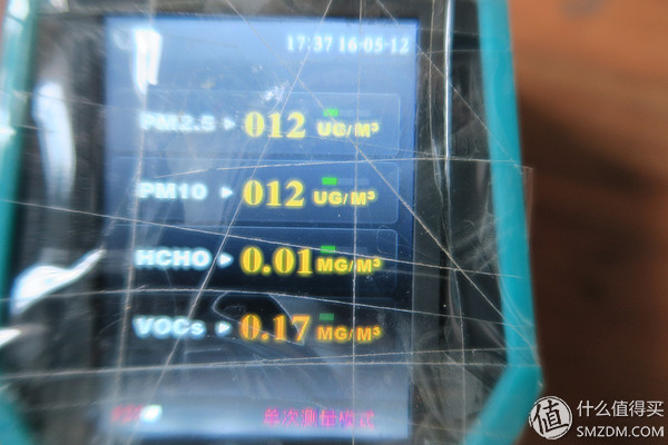 板砖大测评,板板评测