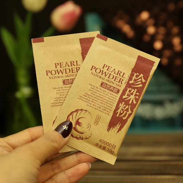 自制补水去皱面膜的简单方法,面膜怎么做才能好看呢