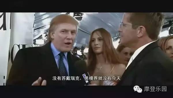 这个假名模上了《vogue》封面有福利