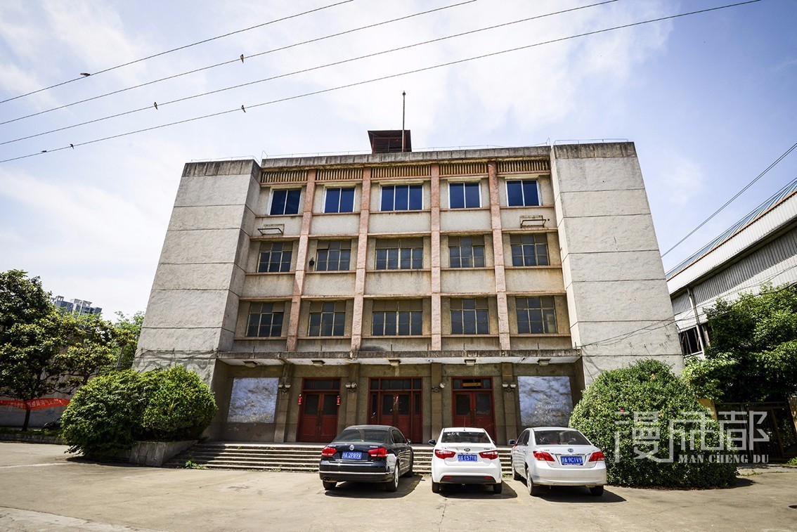 它们承载好多成都人的记忆,让我们一起来保护这些老工业建筑吧!