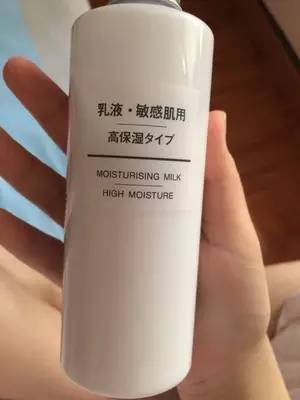 精致女孩学生党必备平价好物,平价美白好物护肤品