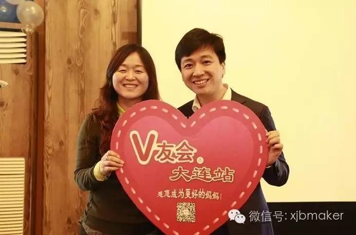 引领社群经济，大V店让妈妈月入数万