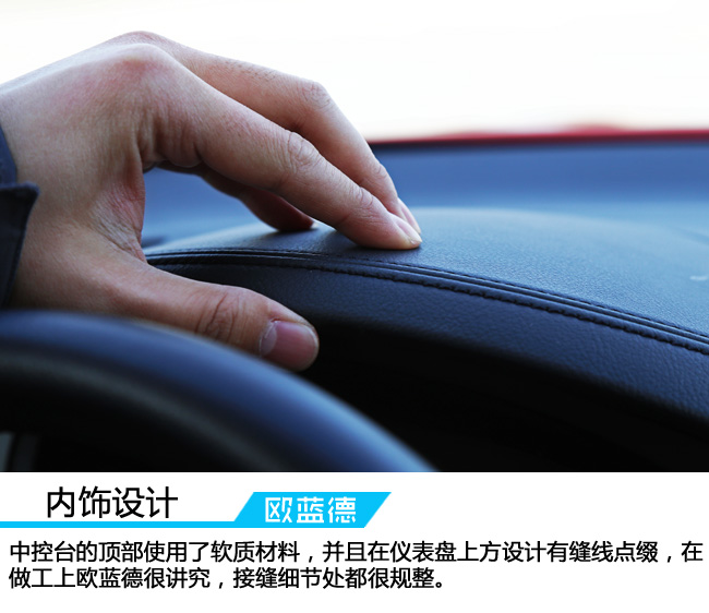 2021三菱欧蓝德2.0畅享版5座多重,三菱欧蓝德2.4四驱原装进口2012款