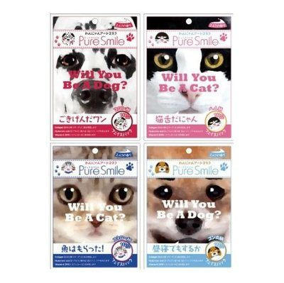 欢乐颂面膜测评,欢乐颂樊胜美的面膜好用吗