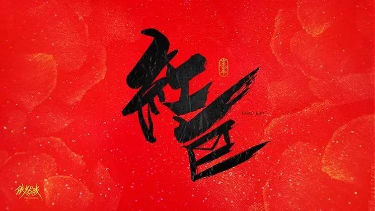 你见过的最喜欢的书法作品,非专业的书法作品欣赏