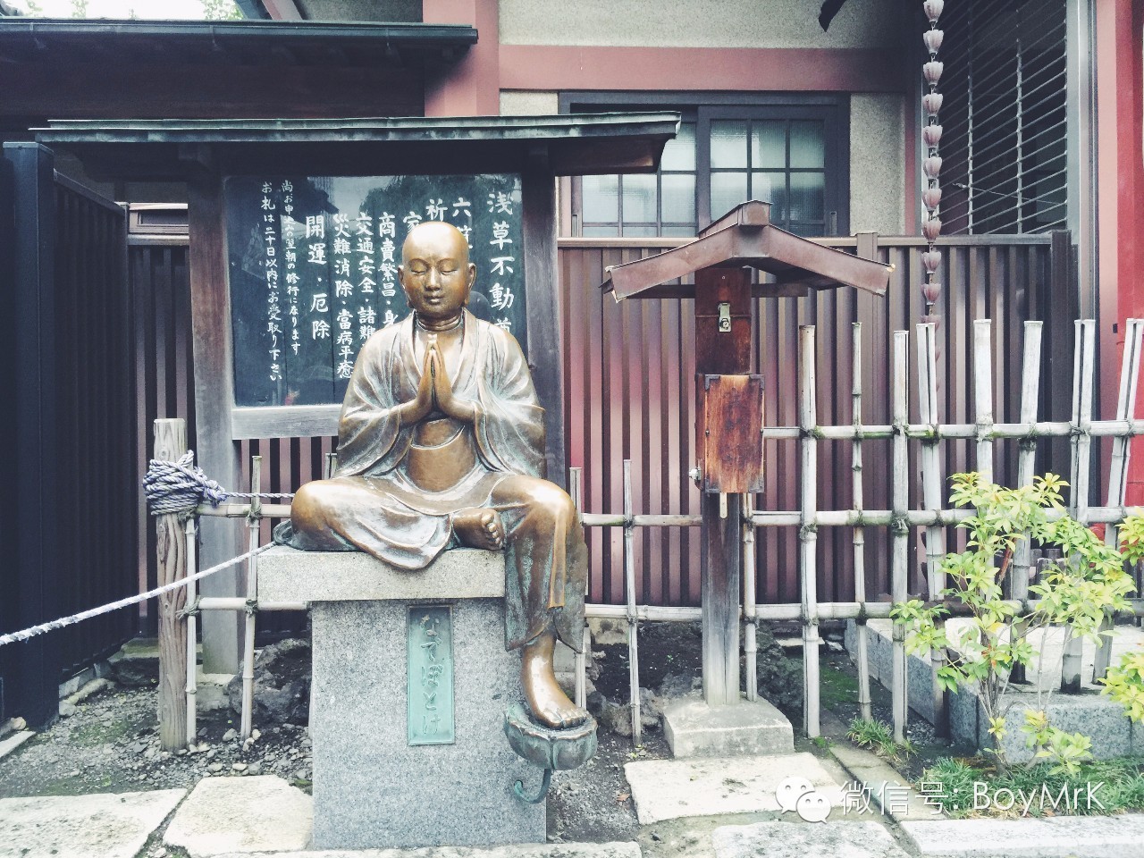 私享丨在没有爱情故事的东京，度过悠长假期,内含福利