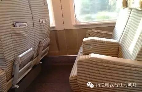 宁启线动车,宁启线动车时刻表