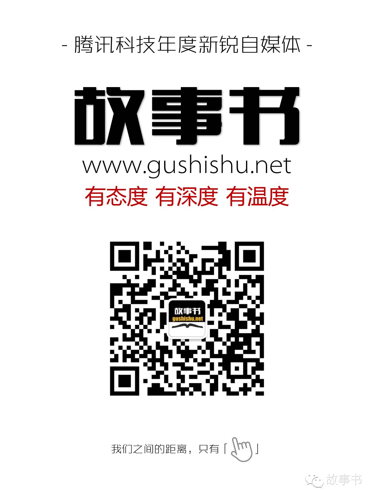 虚商的差异化价值:看远特合创2.0如何拥抱生活圈