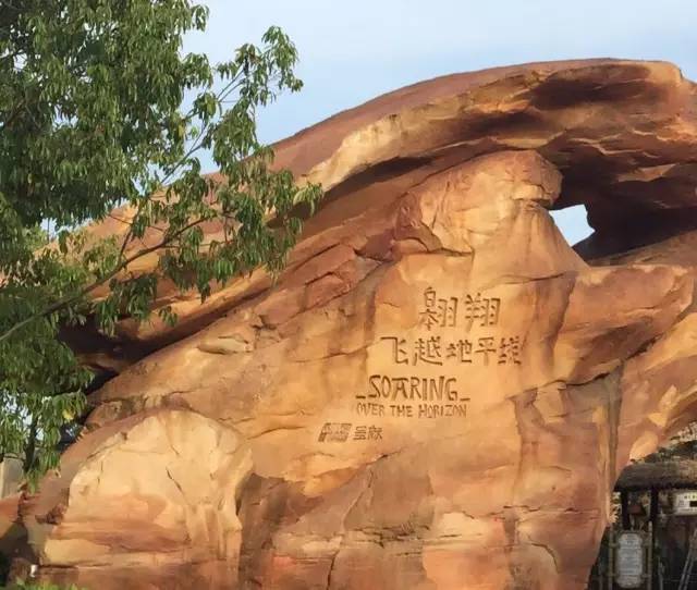 跟着朵拉去探险英文,迪士尼上海儿童游玩攻略